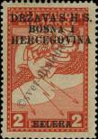 Stamp Yugoslavia Catalog number: 17/IA
