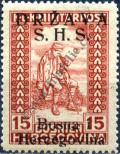 Stamp Yugoslavia Catalog number: 20/I
