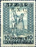 Stamp Yugoslavia Catalog number: 19/II