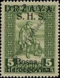 Stamp Yugoslavia Catalog number: A/19/I