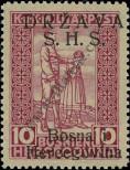 Stamp Yugoslavia Catalog number: A/20/I