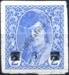 Stamp Yugoslavia Catalog number: 21