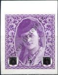 Stamp Yugoslavia Catalog number: 22