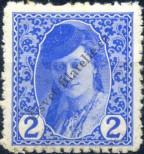 Stamp Yugoslavia Catalog number: 23/a