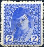Stamp Yugoslavia Catalog number: 23/a