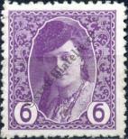 Stamp Yugoslavia Catalog number: 24/a