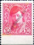 Stamp Yugoslavia Catalog number: 25/a