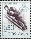 Stamp Yugoslavia Catalog number: 1262