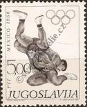 Stamp Yugoslavia Catalog number: 1295
