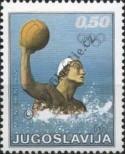 Stamp Yugoslavia Catalog number: 1451