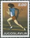Stamp Yugoslavia Catalog number: 1455