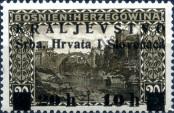 Stamp Yugoslavia Catalog number: 31/a