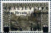 Stamp Yugoslavia Catalog number: 31/a