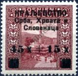 Stamp Yugoslavia Catalog number: 32/a