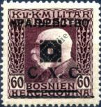 Stamp Yugoslavia Catalog number: 43/A