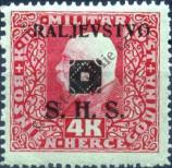 Stamp Yugoslavia Catalog number: 48/A