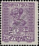 Stamp Yugoslavia Catalog number: 52