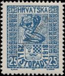 Stamp Yugoslavia Catalog number: 53