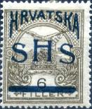 Stamp Yugoslavia Catalog number: 55