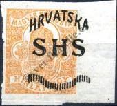 Stamp Yugoslavia Catalog number: 57