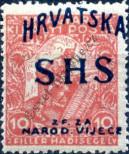 Stamp Yugoslavia Catalog number: 59