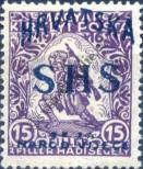 Stamp Yugoslavia Catalog number: 60