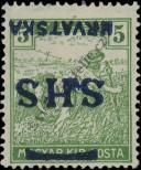 Stamp Yugoslavia Catalog number: 68