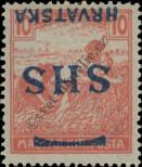 Stamp Yugoslavia Catalog number: 70