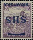 Stamp Yugoslavia Catalog number: 71