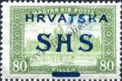Stamp Yugoslavia Catalog number: 78