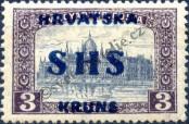 Stamp Yugoslavia Catalog number: 81