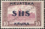 Stamp Yugoslavia Catalog number: 83