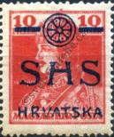 Stamp Yugoslavia Catalog number: 84