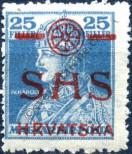 Stamp Yugoslavia Catalog number: 86