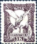 Stamp Yugoslavia Catalog number: 96/A