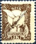 Stamp Yugoslavia Catalog number: 97/A