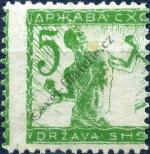 Stamp Yugoslavia Catalog number: 100/I