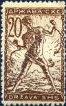 Stamp Yugoslavia Catalog number: 103/I
