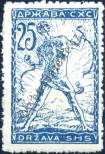 Stamp Yugoslavia Catalog number: 104/I