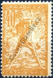 Stamp Yugoslavia Catalog number: 106/IIA