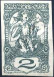 Stamp Yugoslavia Catalog number: 113/I