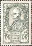 Stamp Yugoslavia Catalog number: 118