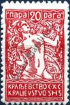 Stamp Yugoslavia Catalog number: 123