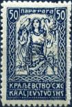 Stamp Yugoslavia Catalog number: 127