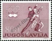 Stamp Yugoslavia Catalog number: 1631