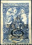 Stamp Yugoslavia Catalog number: 136/II