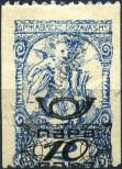 Stamp Yugoslavia Catalog number: 137/II