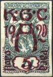 Stamp Yugoslavia Catalog number: 139