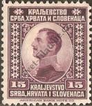 Stamp Yugoslavia Catalog number: 148