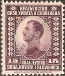 Stamp Yugoslavia Catalog number: 148